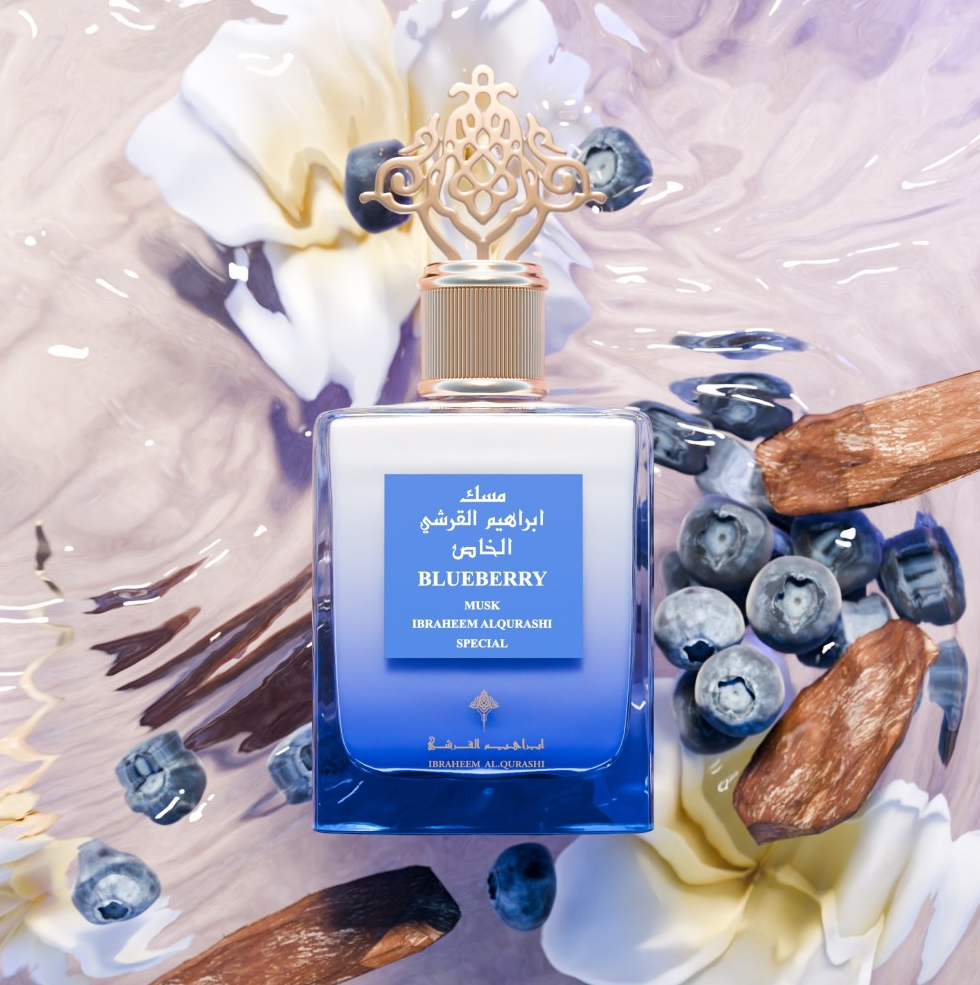 Ibrahim Al Qurashi Blueberry Musk 75ml