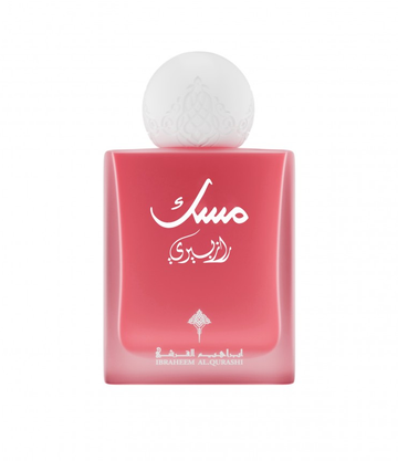 Ibrahim Al Qurashi Raspberry Musk 75ml