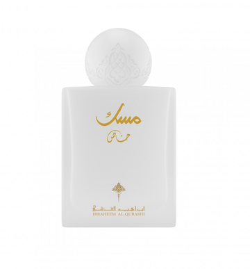 Ibrahim Al Qurashi Special Musk 75ml