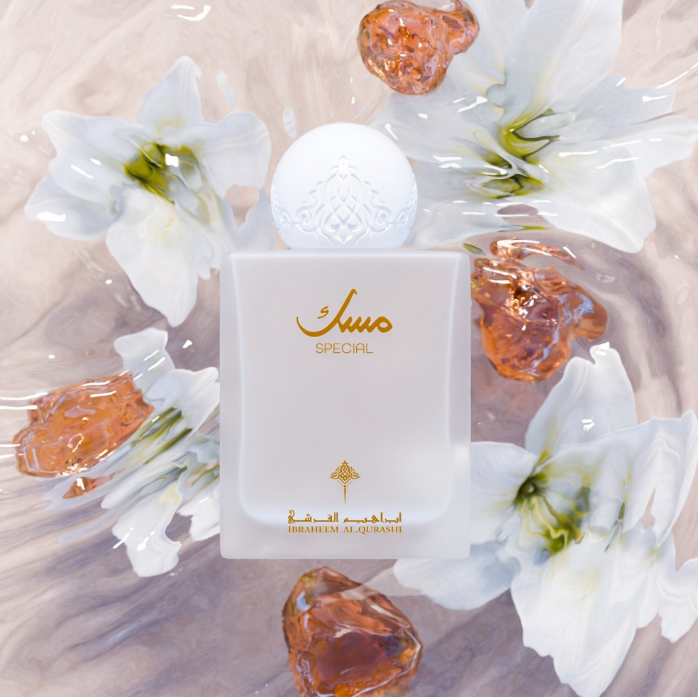 Ibrahim Al Qurashi Special Musk 75ml