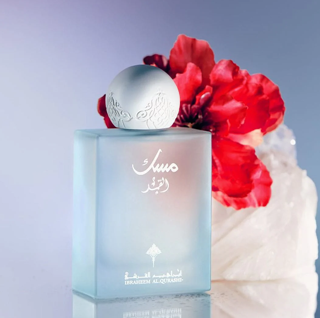 Ibrahim Al Qurashi Al-Qamar Musk 75ml