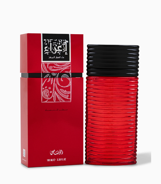 Rasasi Egra 100ml
