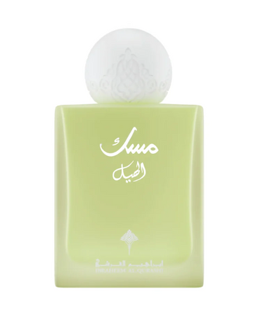 Ibrahim Al Qurashi Cardamom Musk 75ml