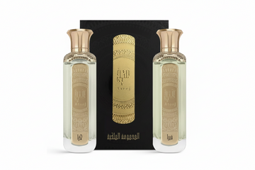 Ateej Royal Collection Set  200ml