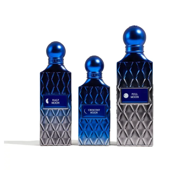 Ibrahim Al Qurashi Moon Collection